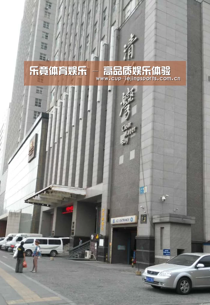 沈阳名都清水湾(图1) 沈阳名都清水湾(图1)