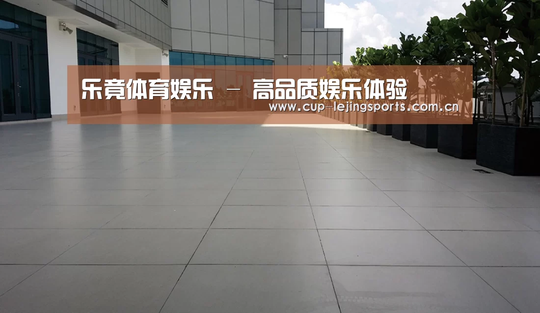 马来西亚希尔顿酒店(图2) 马来西亚希尔顿酒店(图2)