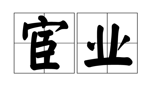 乐竟官方网站下载_新2019年南通整形医院口碑调查分析报告(图3) 乐竟体育