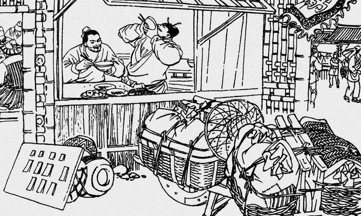 低碳经济制度和房地产行业发展研究【乐竟体育】(图1) 乐竟体育