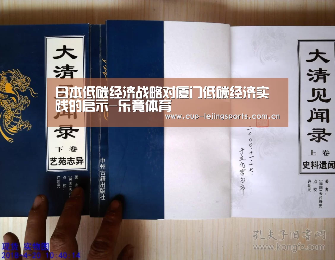 乐竟官网最新版本