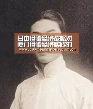 乐竟体育官方