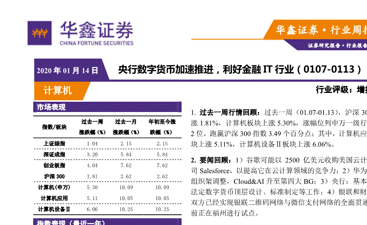 【乐竟体育】黑头、雀斑想要去除换成一张干净的脸可以用这些方法(图1) 乐竟体育官方