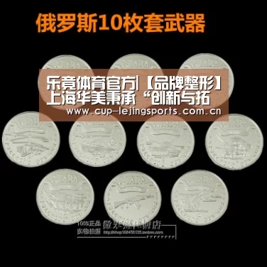 乐竟体育官方|【品牌整形】上海华美秉承“创新与拓展”的科研理念(图2) 乐竟官方网站下载