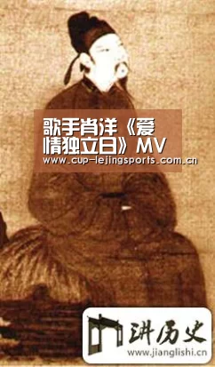 歌手肖洋《爱情独立日》MV人气飙升遇见不一样的自己“乐竟体育官方”(图2) 乐竟官方网站下载